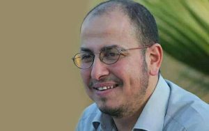 الدكتور محمد سعيد بكر