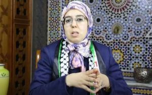  ذة. رجاء الرحيوي